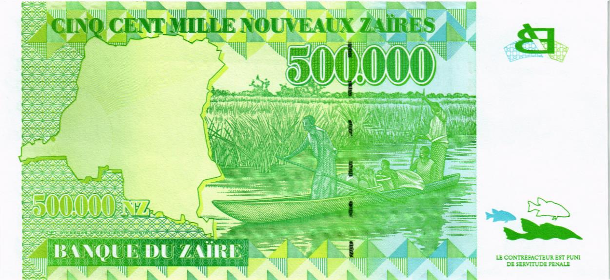 ЗАИР 500000 ЗАИР мини 2