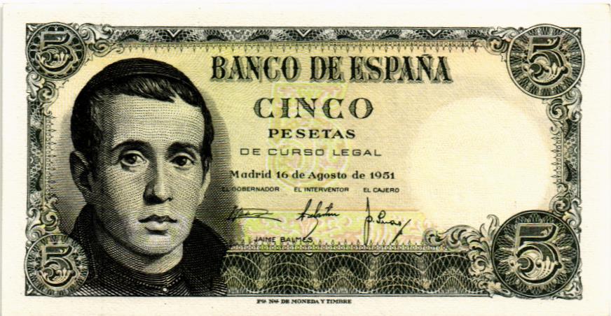 ИСПАНИЯ 5 ПЕСЕТ