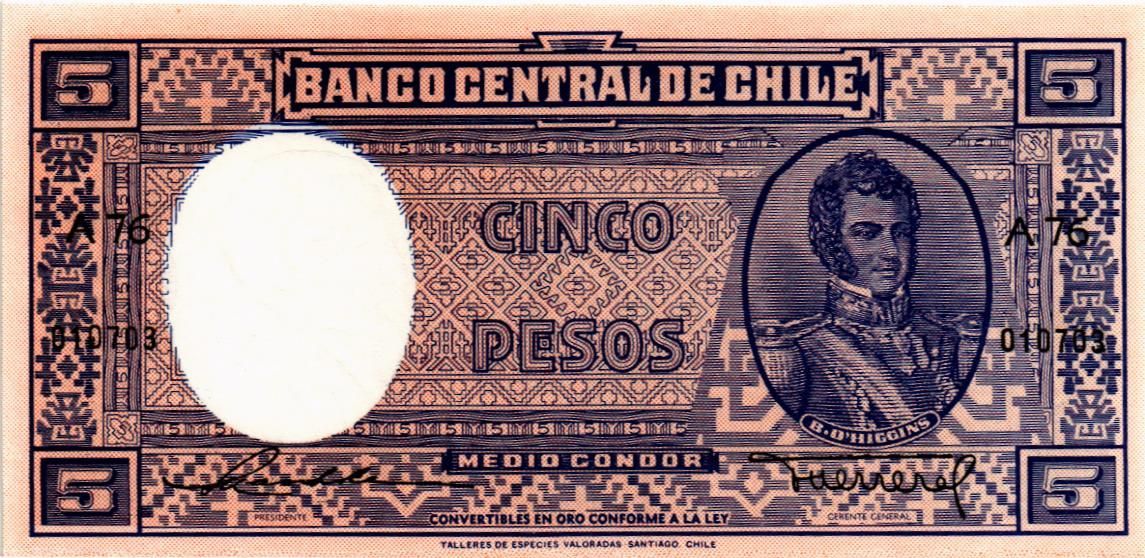 ЧИЛИ 5 ПЕСО