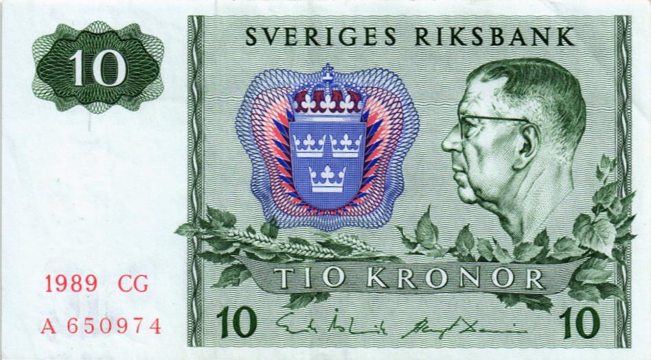 ШВЕЦИЯ 10 КРОН