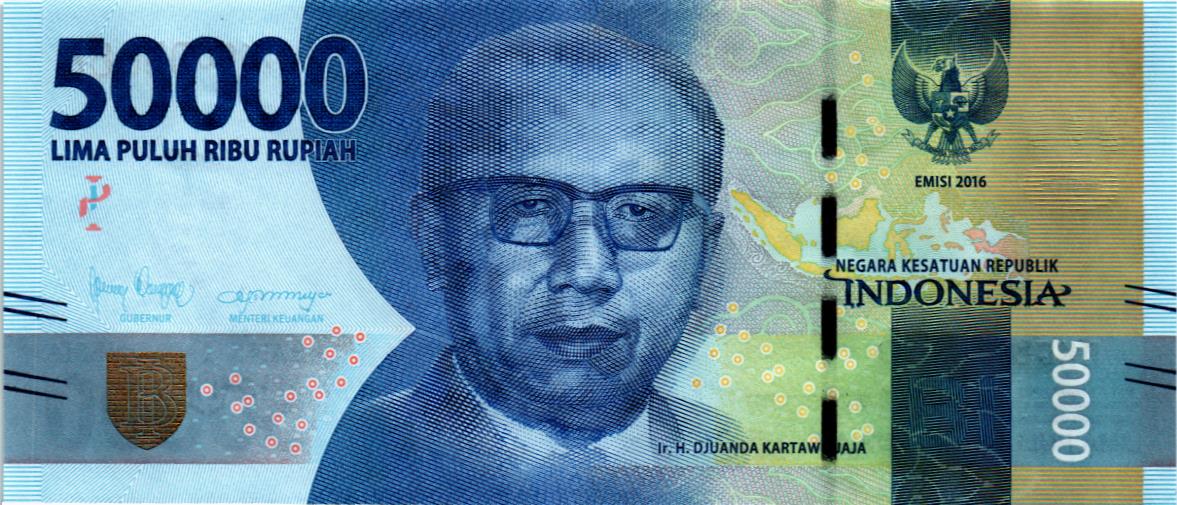 ИНДОНЕЗИЯ 50000 РУПИЙ мини 1