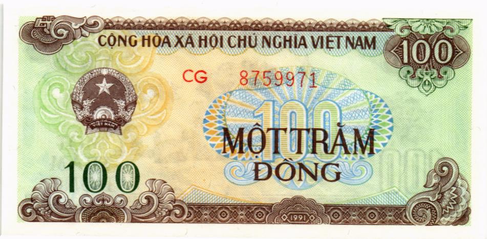 ВЬЕТНАМ 100 ДОНГ