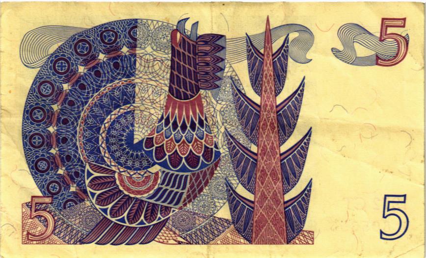 ШВЕЦИЯ 5 КРОН мини 2