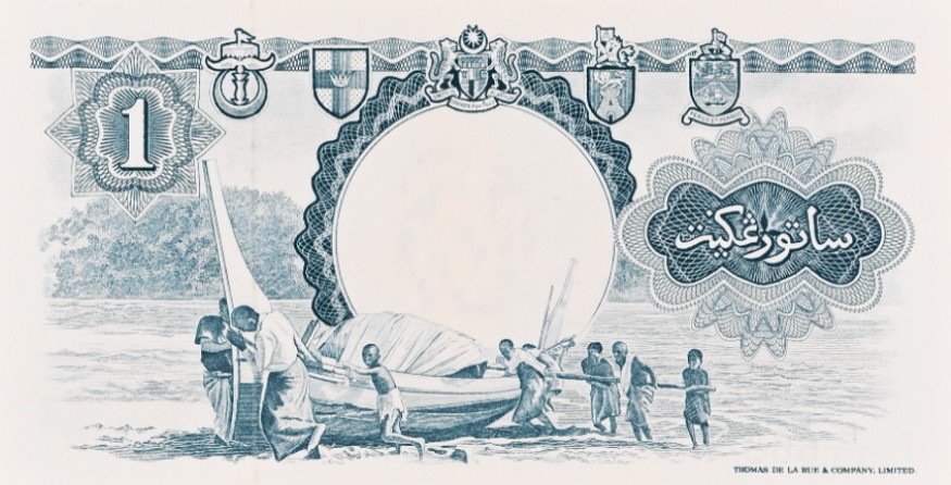 МАЛАЙЯ И БРИТАНСКОЕ БОРНЕО 1 ДОЛЛАР (PMG - GRADE 58) мини 4