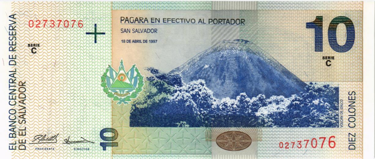 САЛЬВАДОР 10 КОЛОН мини 1
