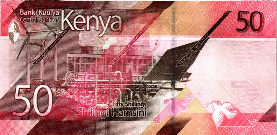 КЕНИЯ 50 ШИЛЛИНГОВ мини 2