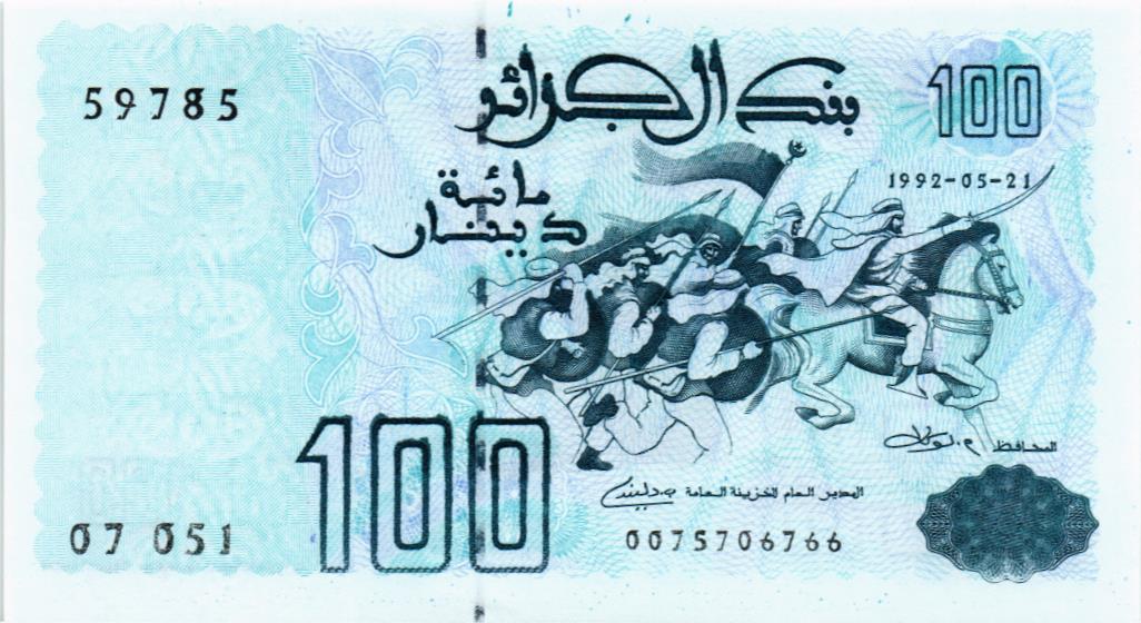 АЛЖИР 100 ДИНАР