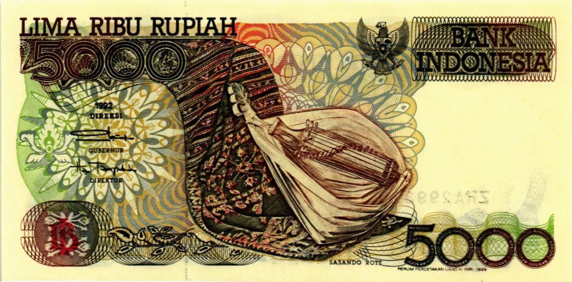 ИНДОНЕЗИЯ 5000 РУПИЙ