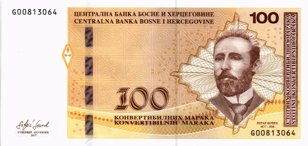 БОСНИЯ И ГЕРЦЕГОВИНА 100 МАРКА