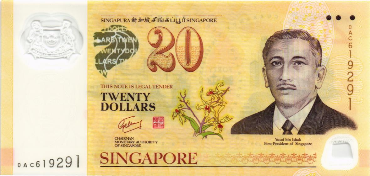 СИНГАПУР 20 ДОЛЛАРОВ мини 1