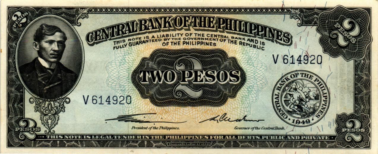 ФИЛИППИНЫ 2 ПЕСО