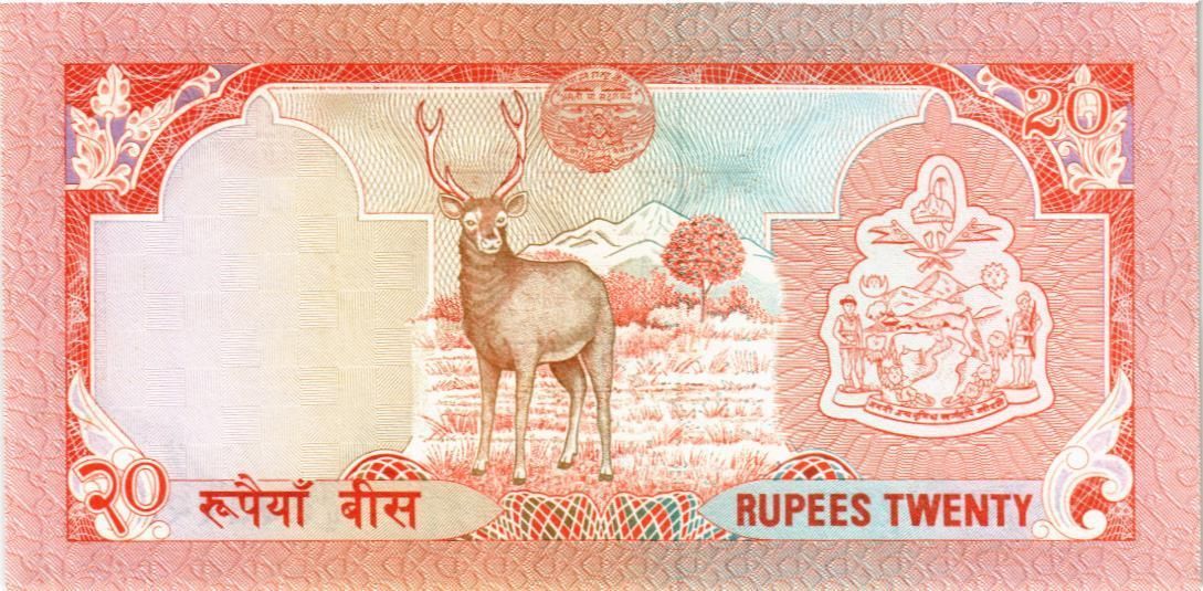 НЕПАЛ 20 РУПИЙ мини 2