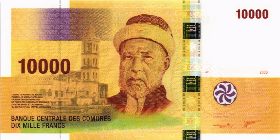 КОМОРСКИЕ ОСТРОВА 10000 ФРАНКОВ