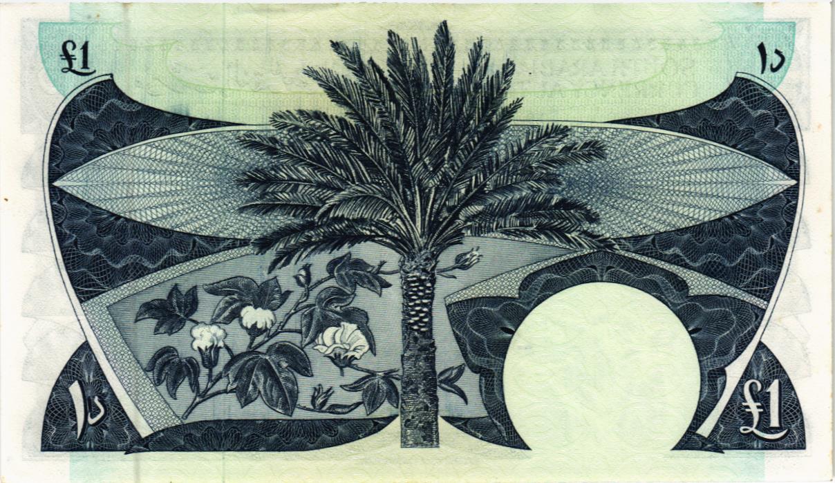 ЙЕМЕН 1 ДИНАР мини 2