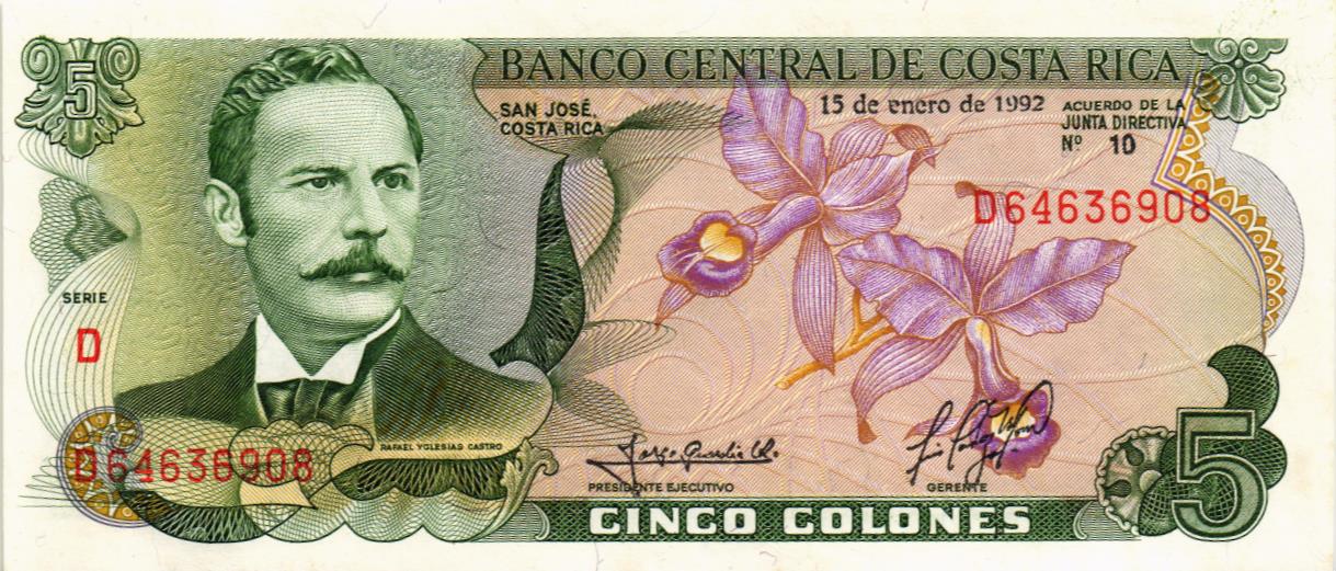 КОСТА-РИКА 5 КОЛОН (15.01.1992)