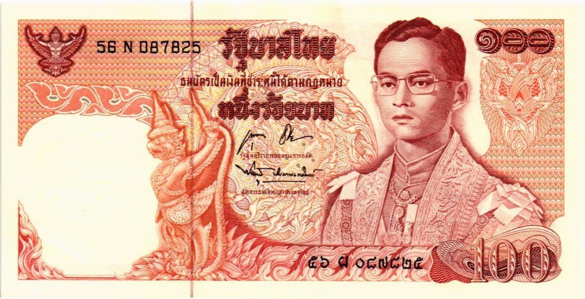 ТАИЛАНД 100 БАТ