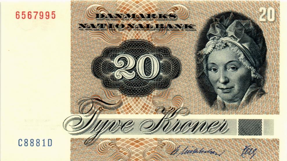 ДАНИЯ 20 КРОН