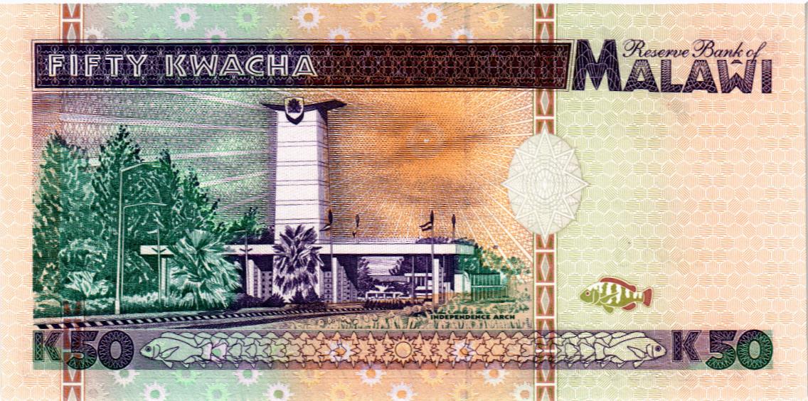 МАЛАВИ 50 КВАЧА мини 2