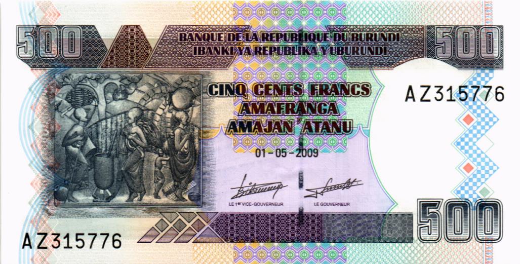 БУРУНДИ 500 ФРАНКОВ 