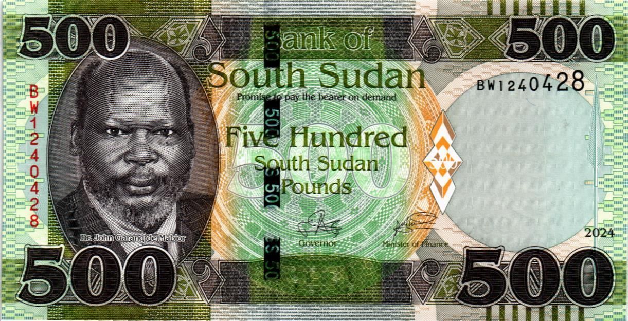 ЮЖНЫЙ СУДАН 500 ФУНТОВ мини 1