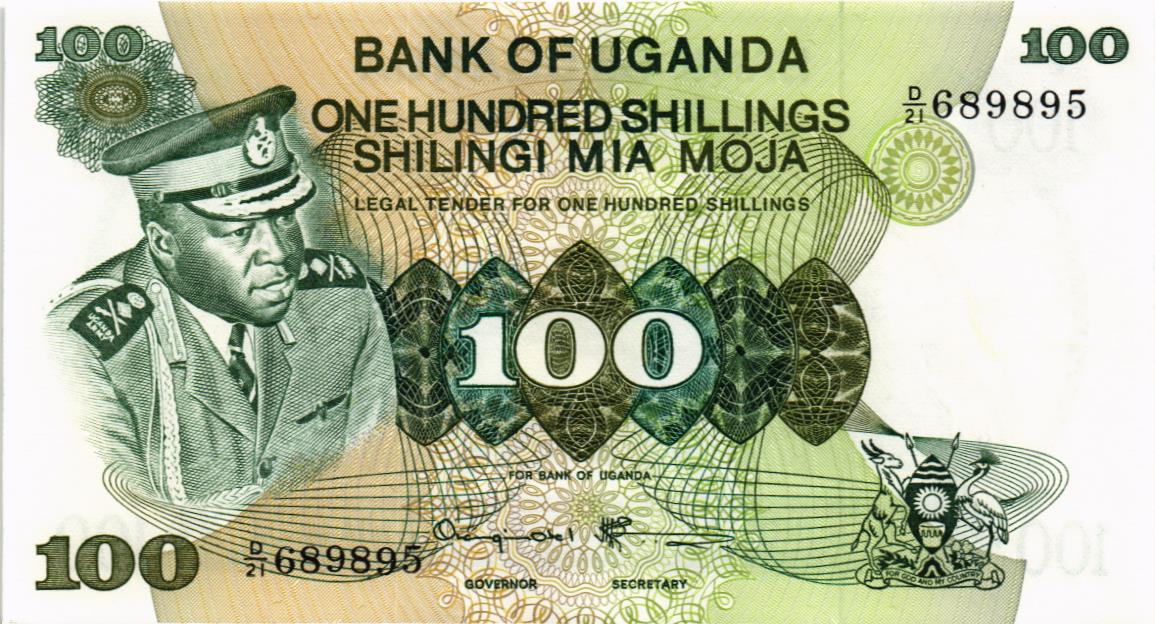 УГАНДА 100 ШИЛЛИНГОВ