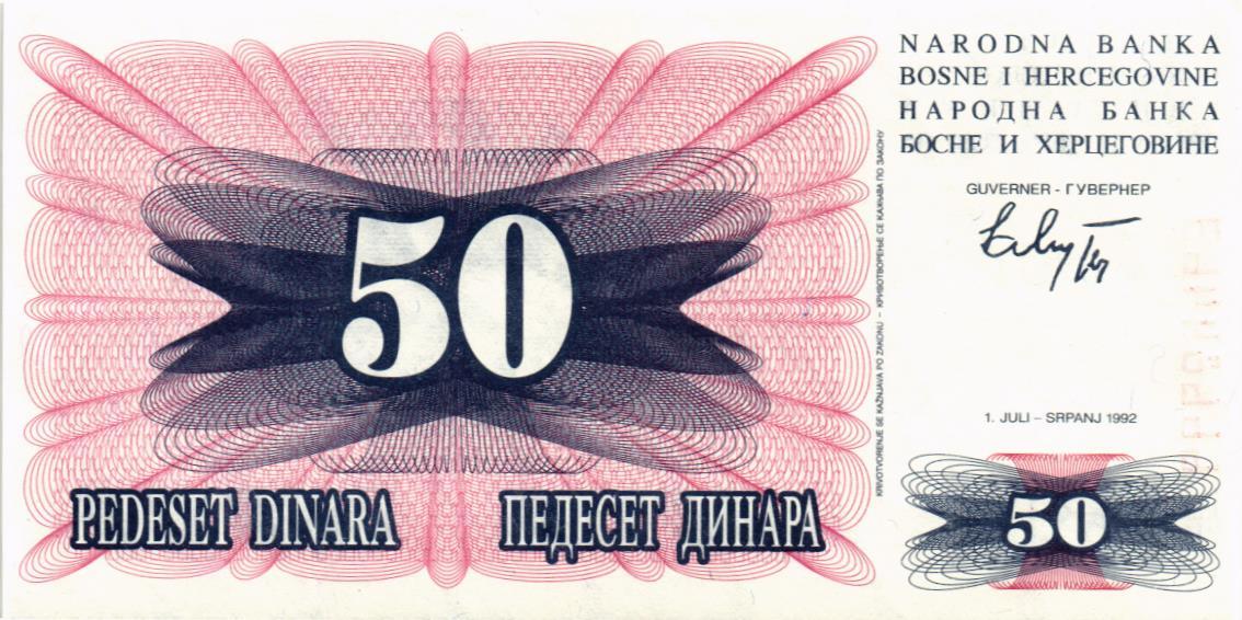 БОСНИЯ И ГЕРЦЕГОВИНА 50 ДИНАР мини 1