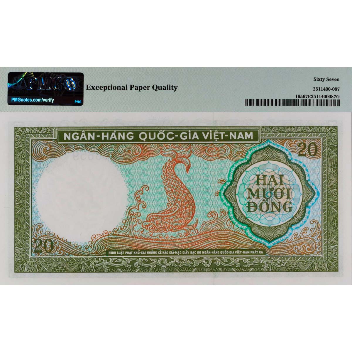 ЮЖНЫЙ ВЬЕТНАМ 20 ДОНГ (PMG - GRADE 67) мини 2
