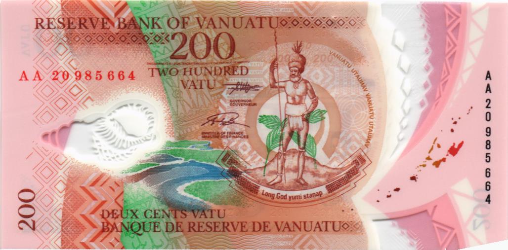 ВАНУАТУ 200 ВАТУ