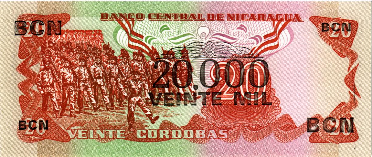 НИКАРАГУА 20000 КОРДОБА (НАДПЕЧАТКА) мини 2