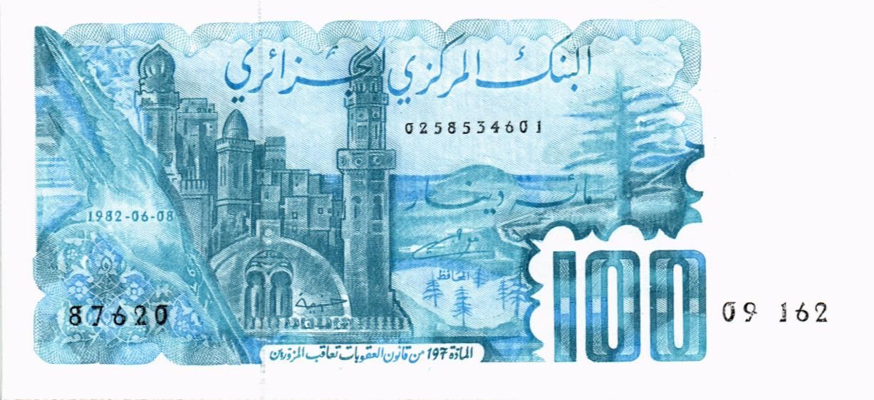 АЛЖИР 100 ДИНАР