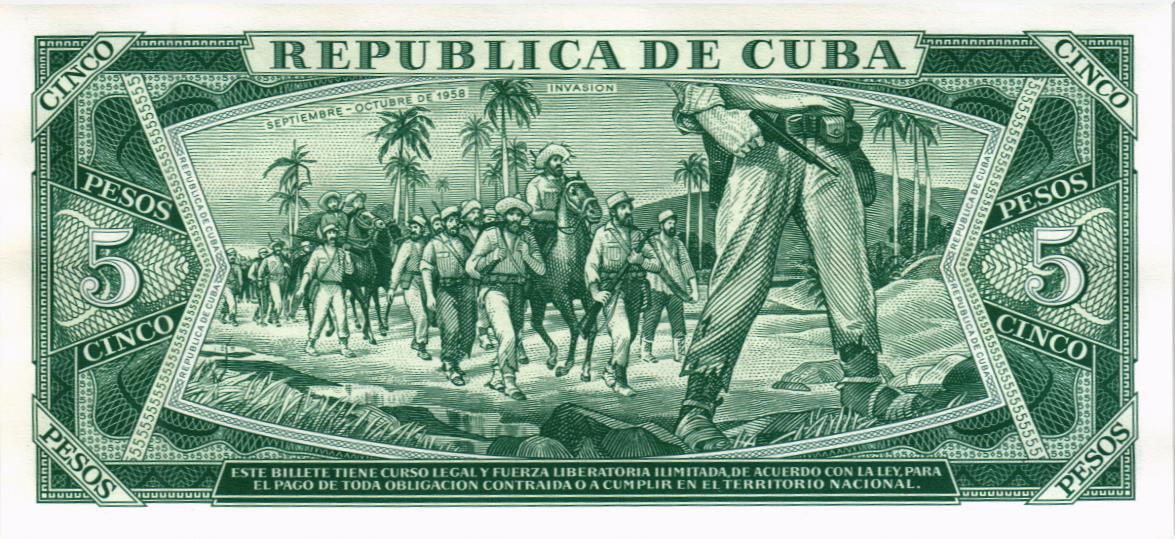 КУБА 5 ПЕСО мини 2