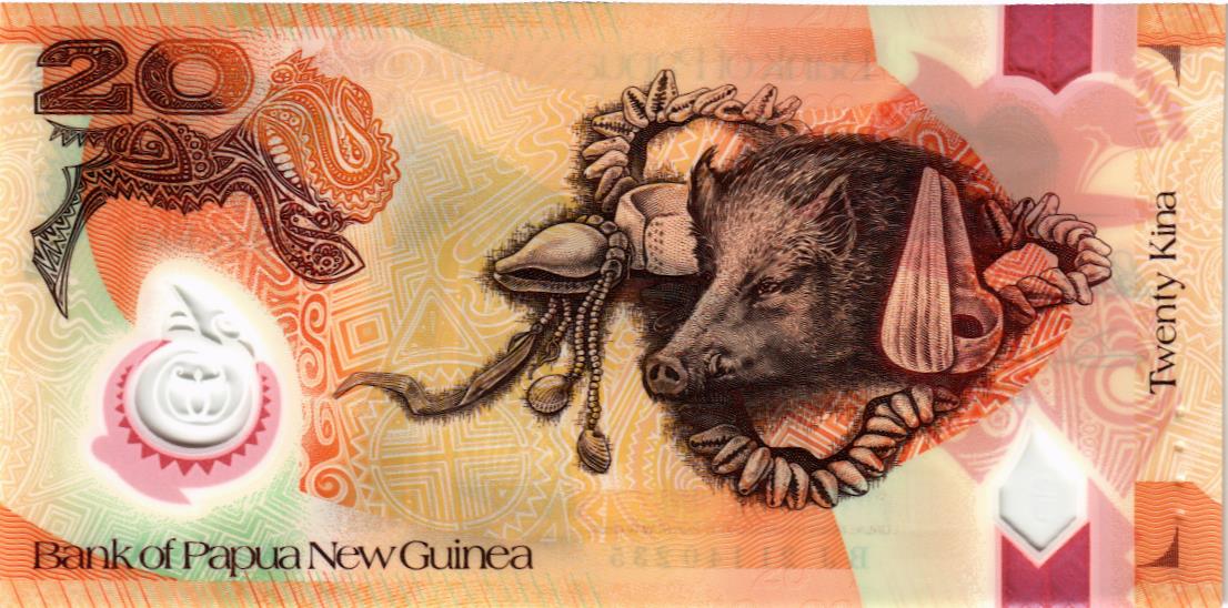 ПАПУА-НОВАЯ ГВИНЕЯ 20 КИНА мини 2