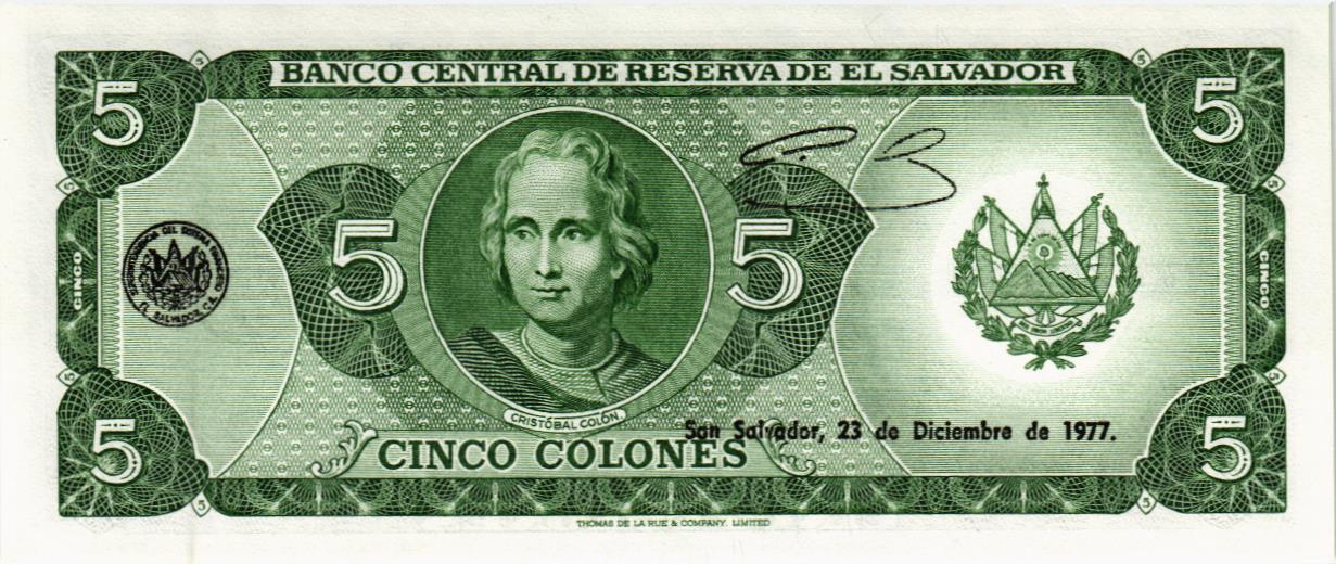 САЛЬВАДОР 5 КОЛОН мини 2