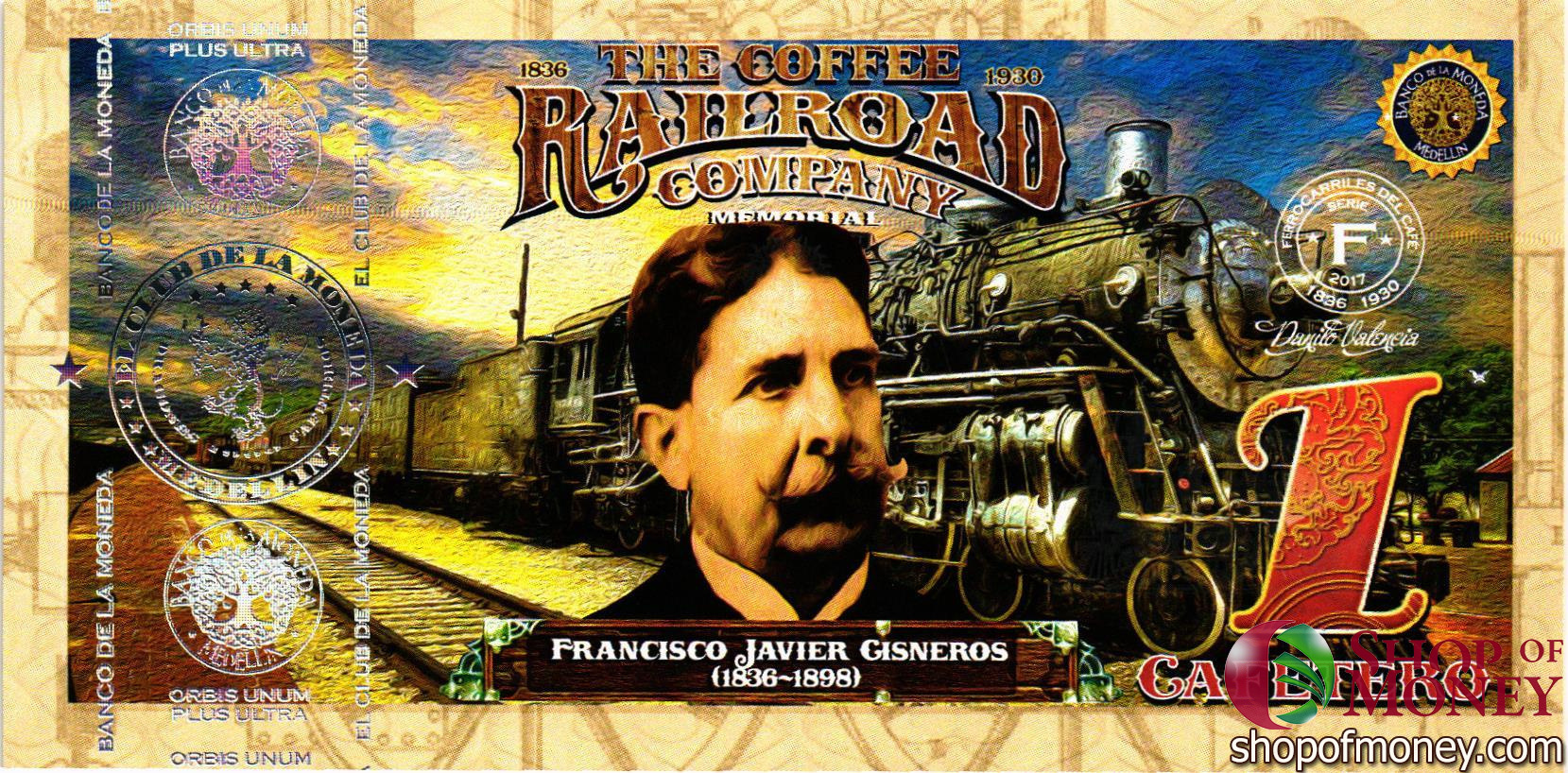 КОЛУМБИЯ КАФЕТЕРОС (RAILROAD) мини 2