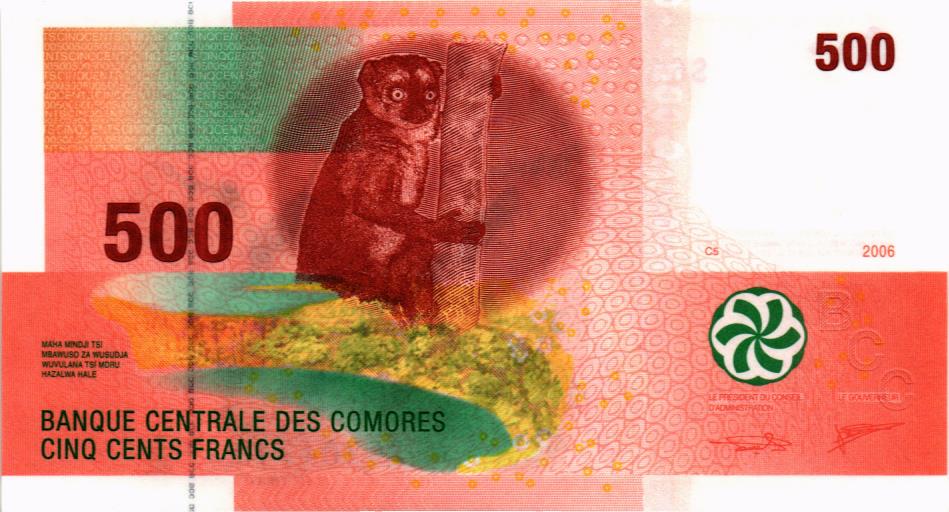 КОМОРСКИЕ ОСТРОВА 500 ФРАНКОВ