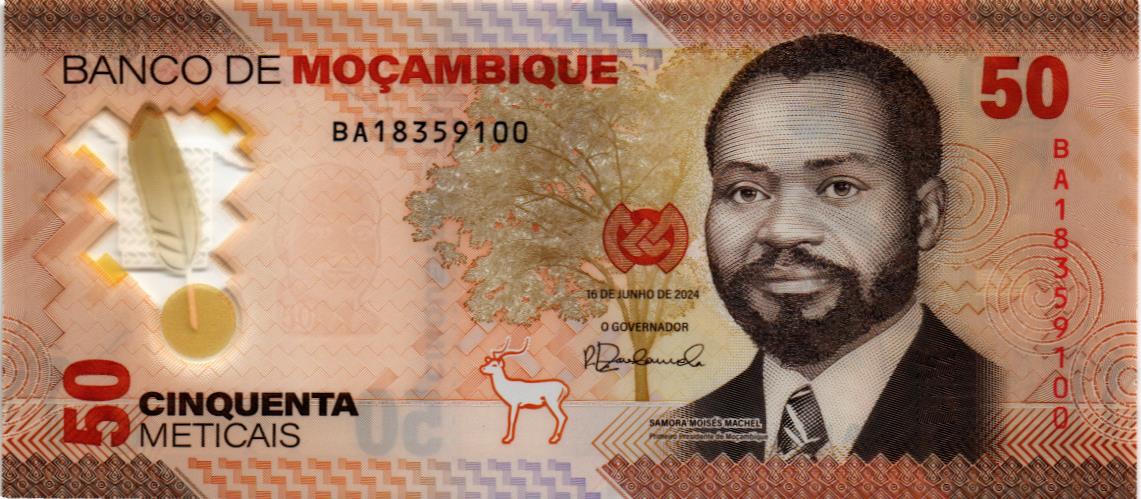 МОЗАМБИК 50 МЕТИКАЛЬ