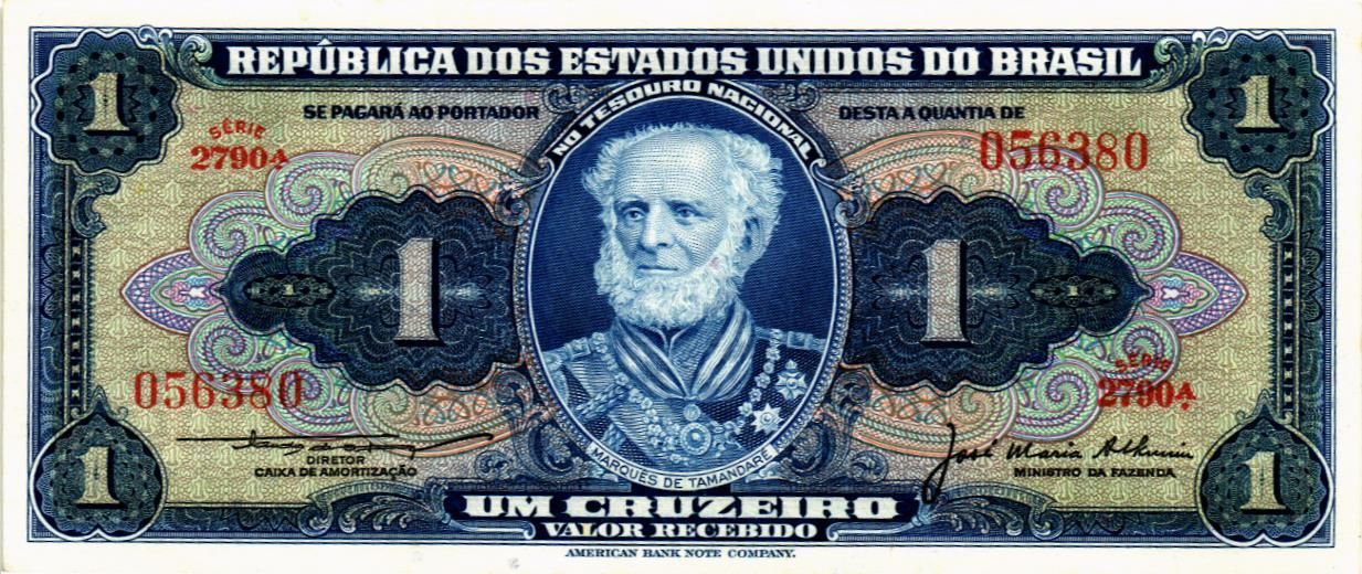 БРАЗИЛИЯ 1 КРУЗЕЙРО мини 1