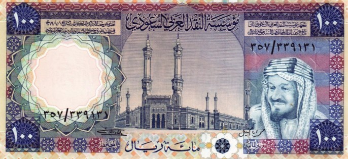 САУДОВСКАЯ АРАВИЯ 100 РИАЛ