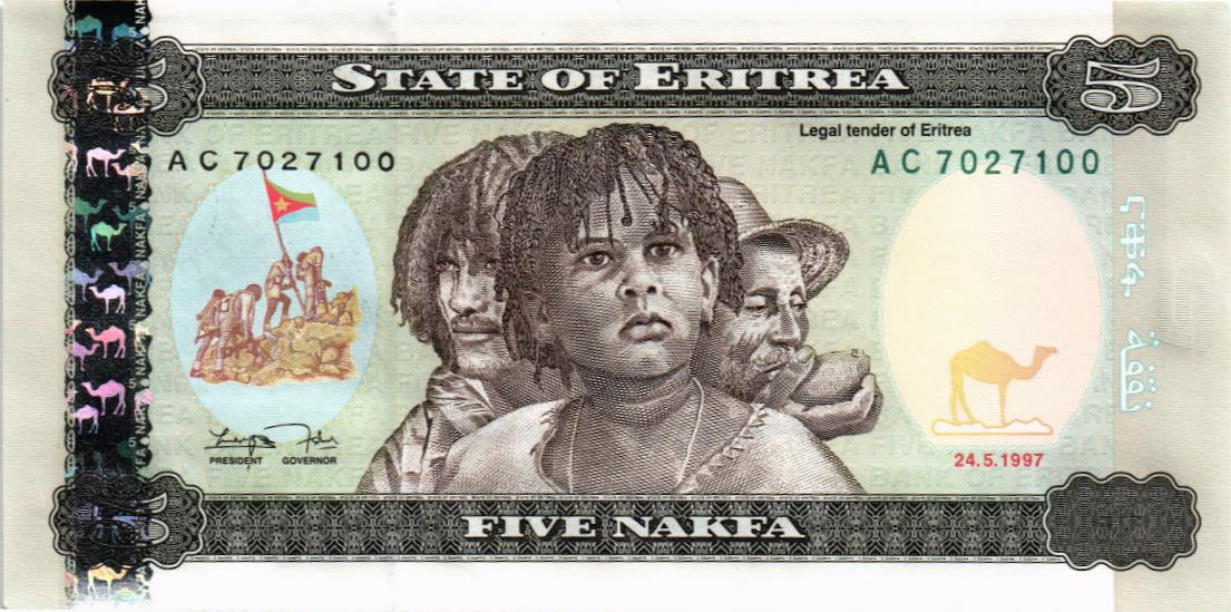 ЭРИТРЕЯ 5 НАКФА мини 1