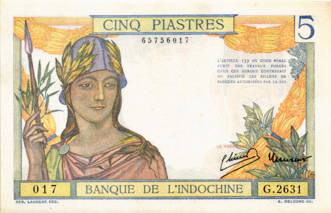 ФРАНЦУЗСКИЙ ИНДОКИТАЙ 5 ПИАСТР мини 1