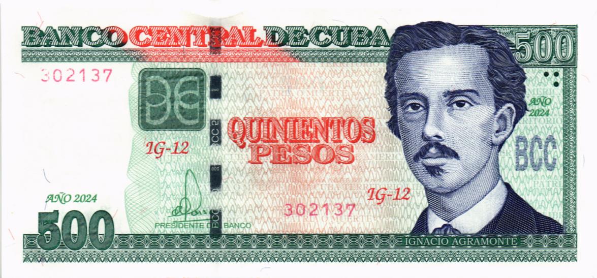 КУБА 500 ПЕСО мини 1