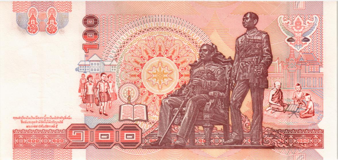 ТАИЛАНД 100 БАТ мини 2