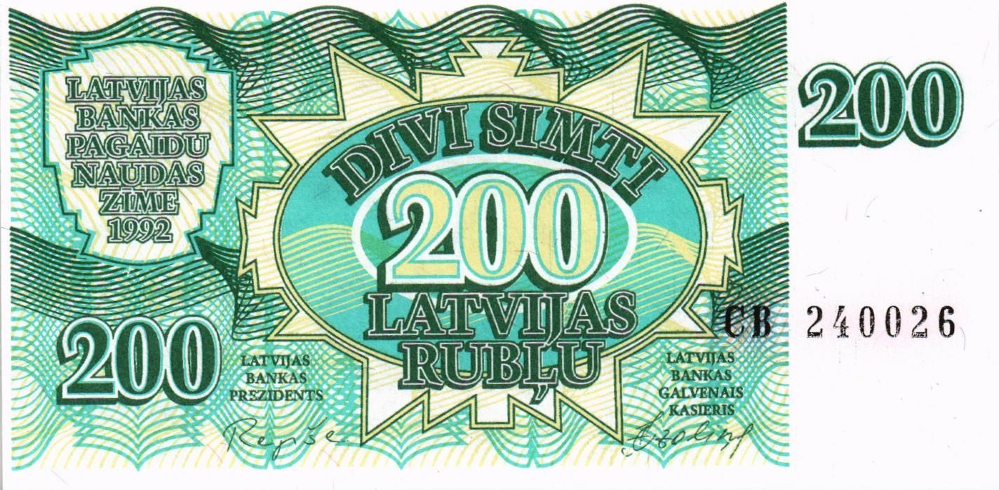 ЛАТВИЯ 200 РУБЛЕЙ