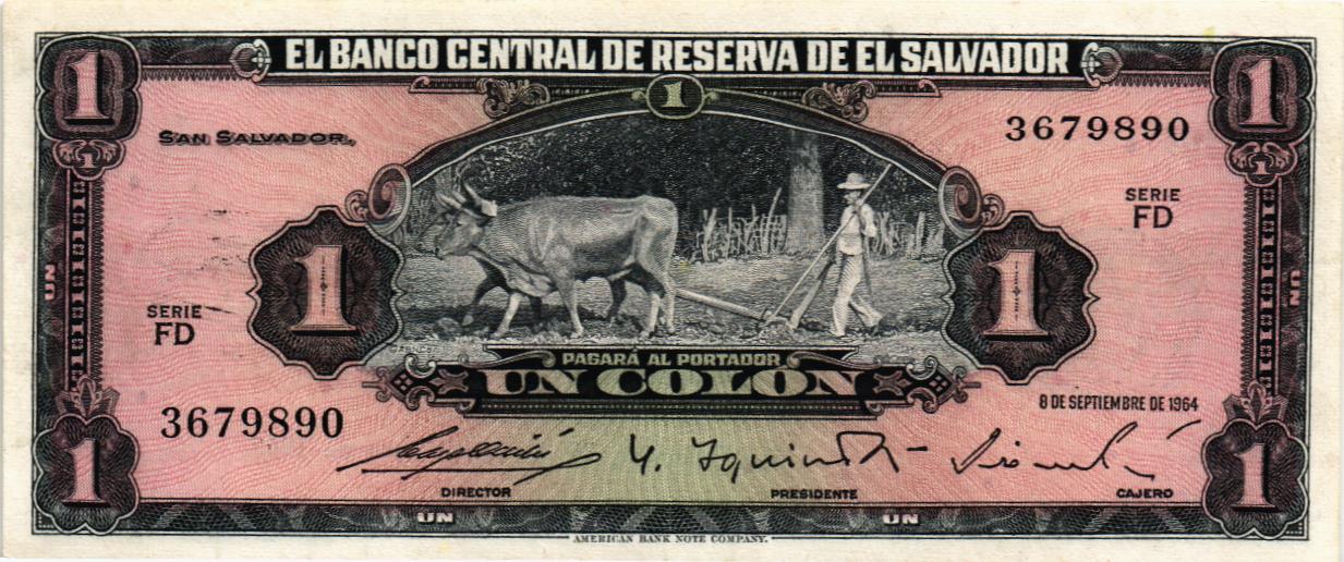 САЛЬВАДОР 1 КОЛОН