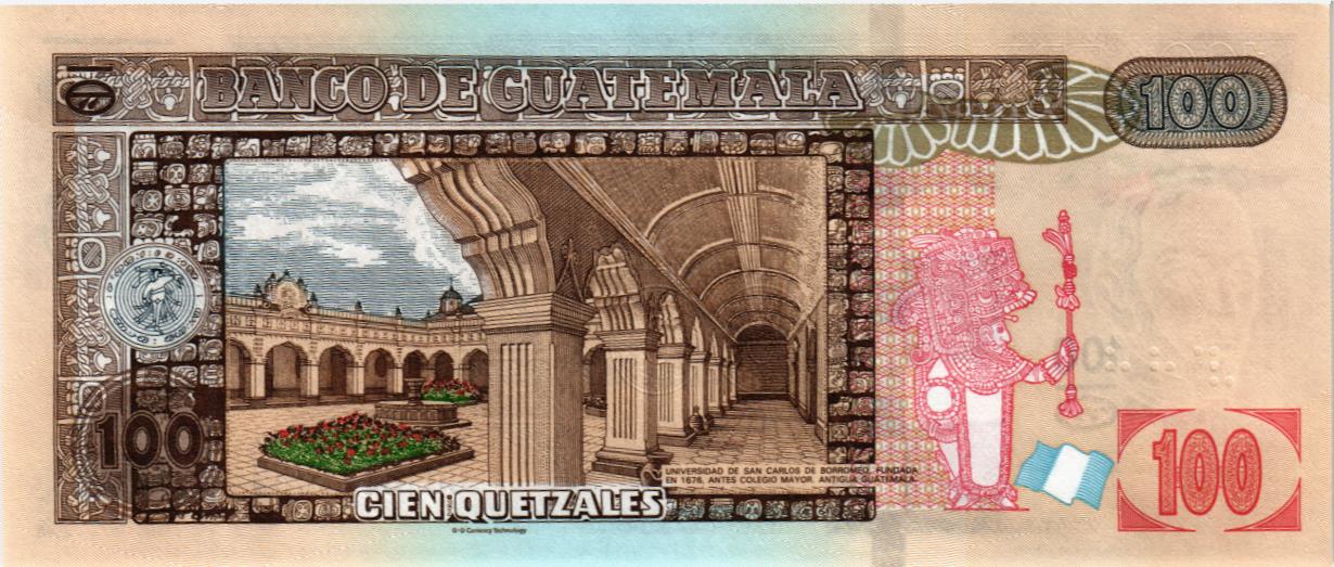 ГВАТЕМАЛА 100 КЕЦАЛЕЙ (15.03.2023) мини 2