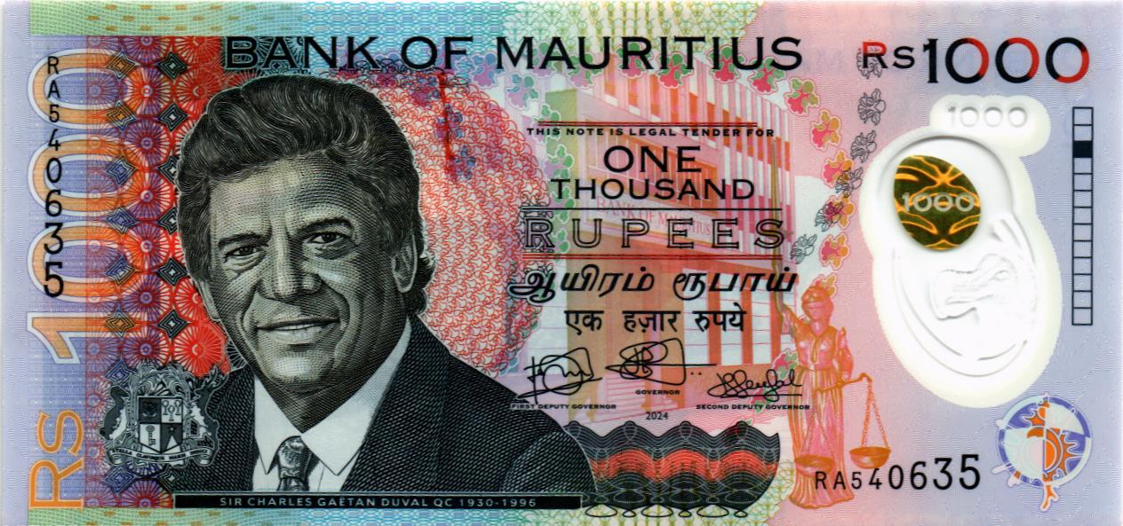 МАВРИКИЙ 1000 РУПИЙ