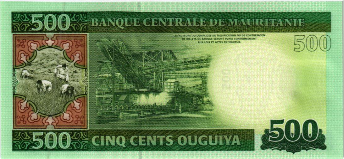МАВРИТАНИЯ 500 УГИЙ мини 2