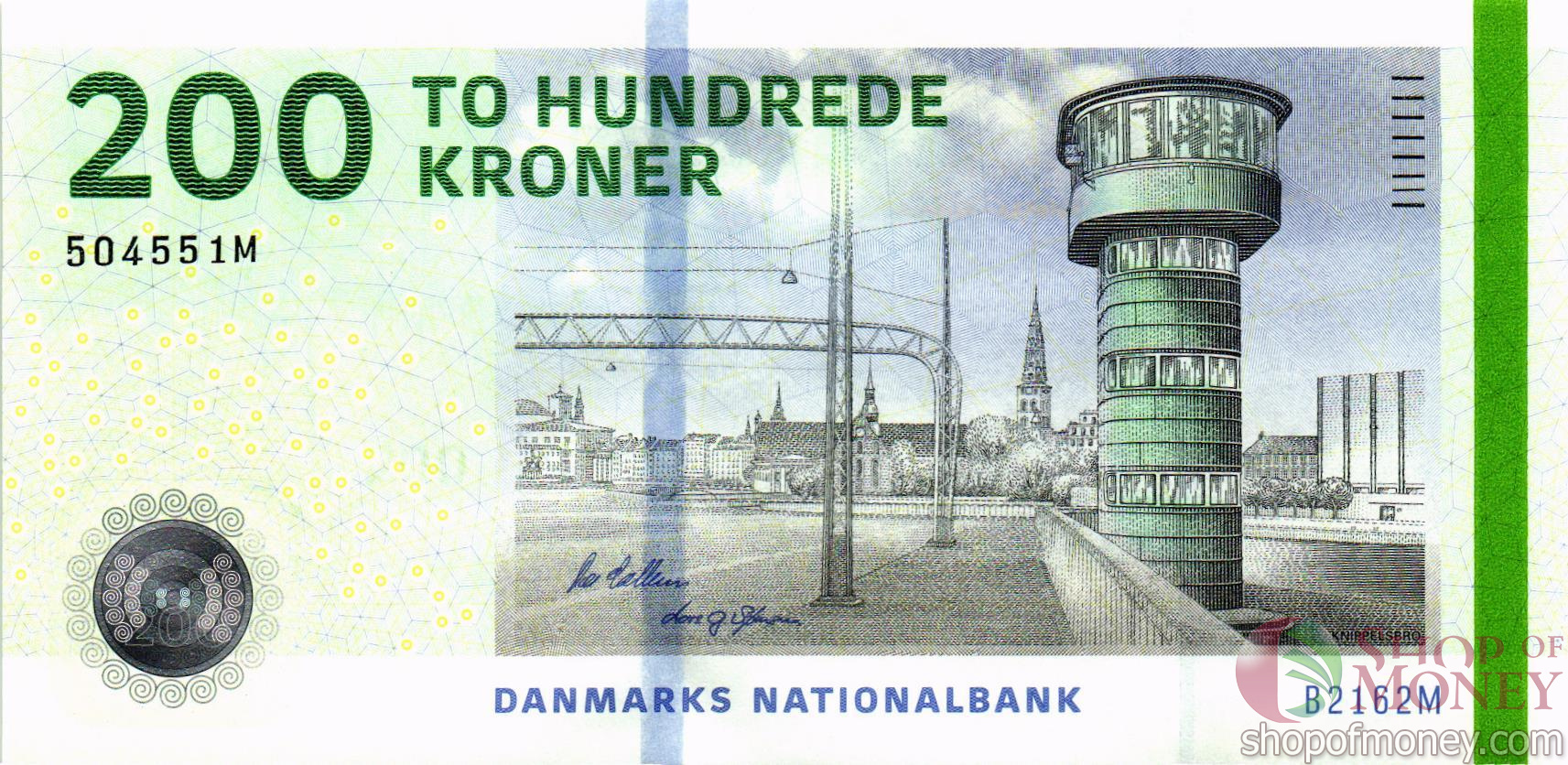ДАНИЯ 200 КРОН