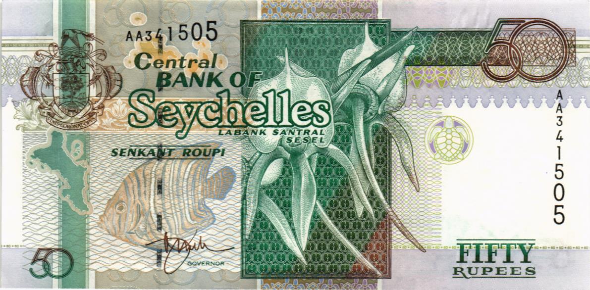 СЕЙШЕЛЬСКИЕ ОСТРОВА 50 РУПИЙ