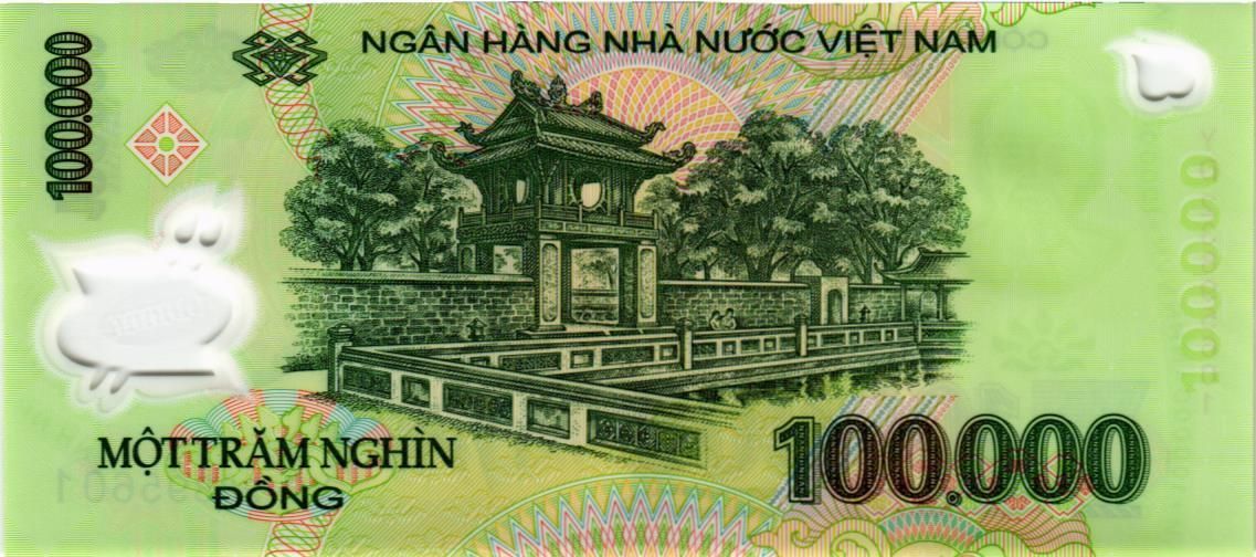 ВЬЕТНАМ 100000 ДОНГ мини 2